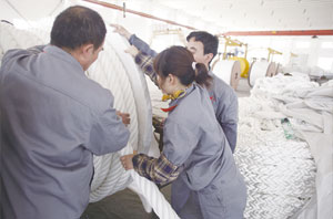 宏達繩網企業生產